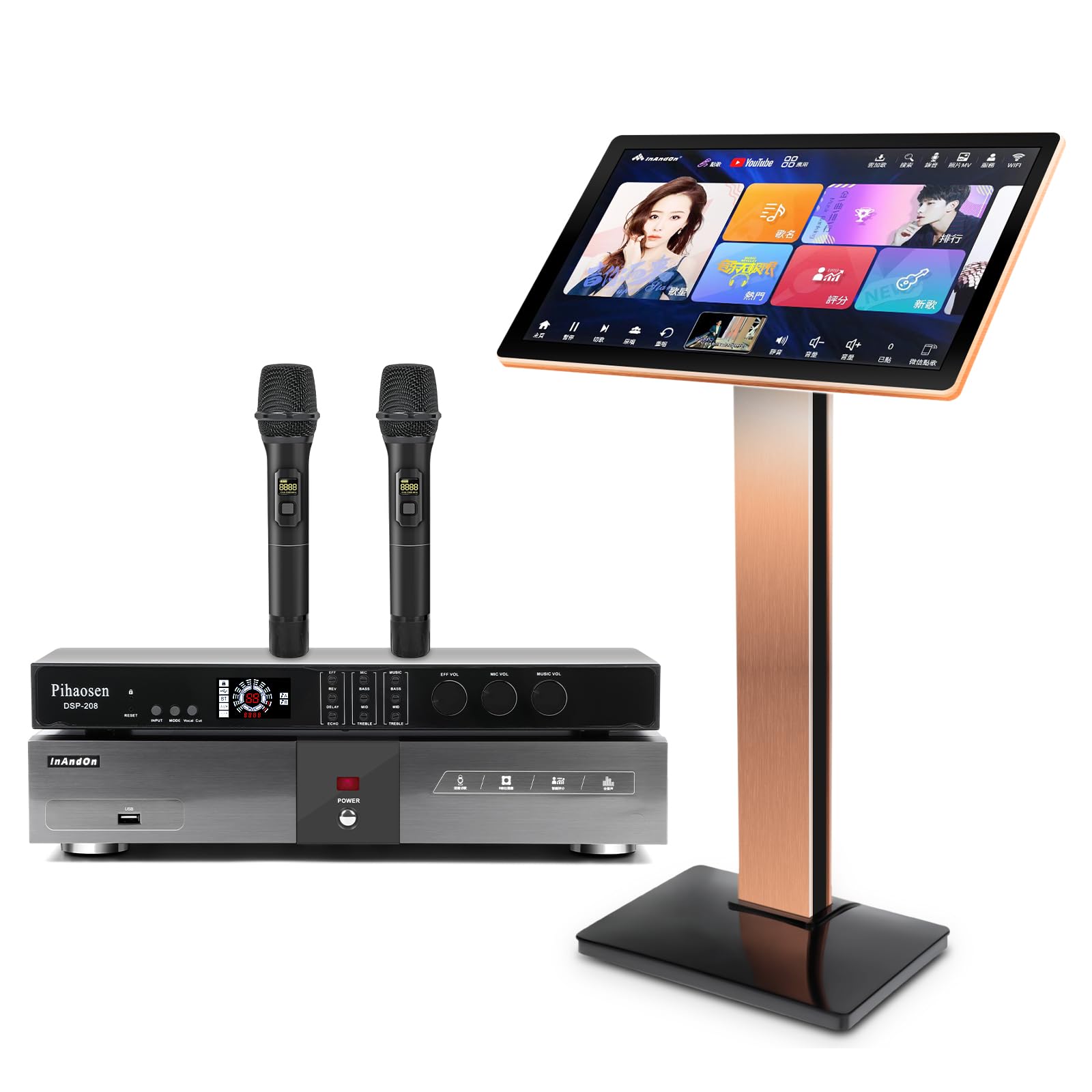 Amazon.com: 2025 New Chinese Karaoke Machine KV-V5 MAX Karaoke